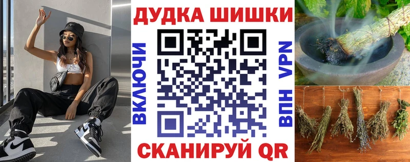 Где купить наркоту Медынь Каннабис  СК  Гашиш  Галлюциногенные грибы  COCAIN  Мефедрон 