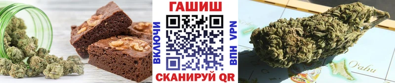 дарк нет официальный сайт  Медынь  Еда ТГК марихуана 