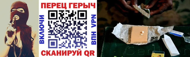 Героин белый  наркошоп  Медынь 