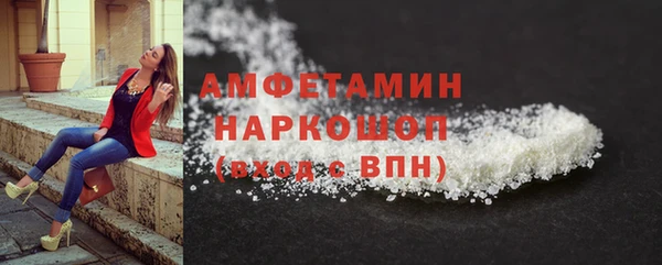 дживик Алзамай