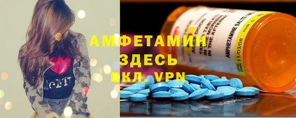 дживик Алзамай