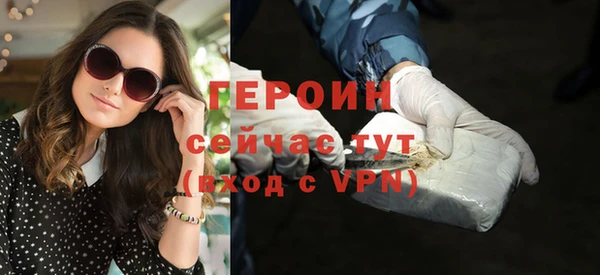 дмт Сафоново