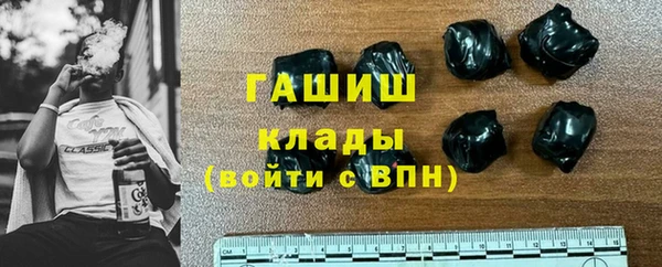 индика Алексеевка