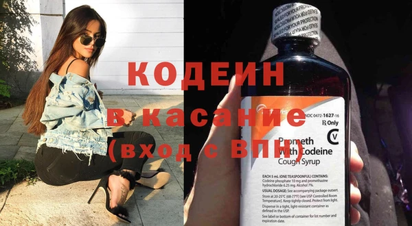 дживик Алзамай