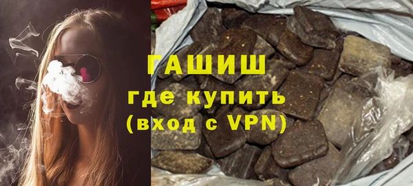 индика Алексеевка