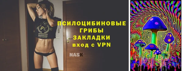 гашишное масло Алексин