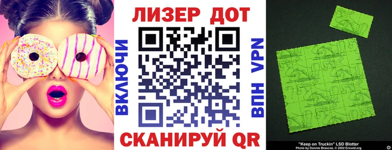 Марки NBOMe 1,8мг  blacksprut сайт  Медынь 